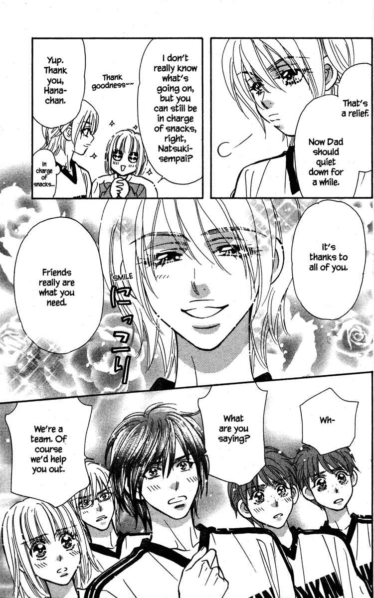 Page 39 Chapter 19 Gokuraku Seishun Hockey Club