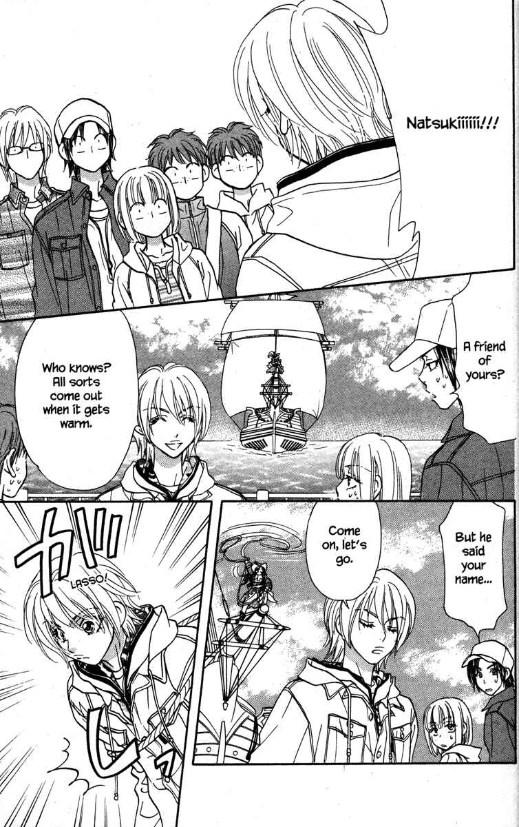 Page 5 Chapter 19 Gokuraku Seishun Hockey Club