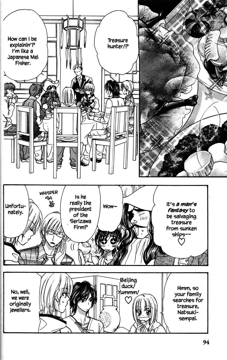 Page 8 Chapter 19 Gokuraku Seishun Hockey Club