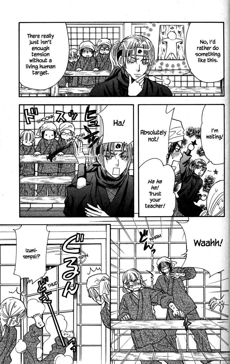 Page 19 Chapter 22 Gokuraku Seishun Hockey Club
