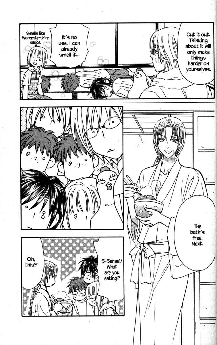 Page 23 Chapter 22 Gokuraku Seishun Hockey Club