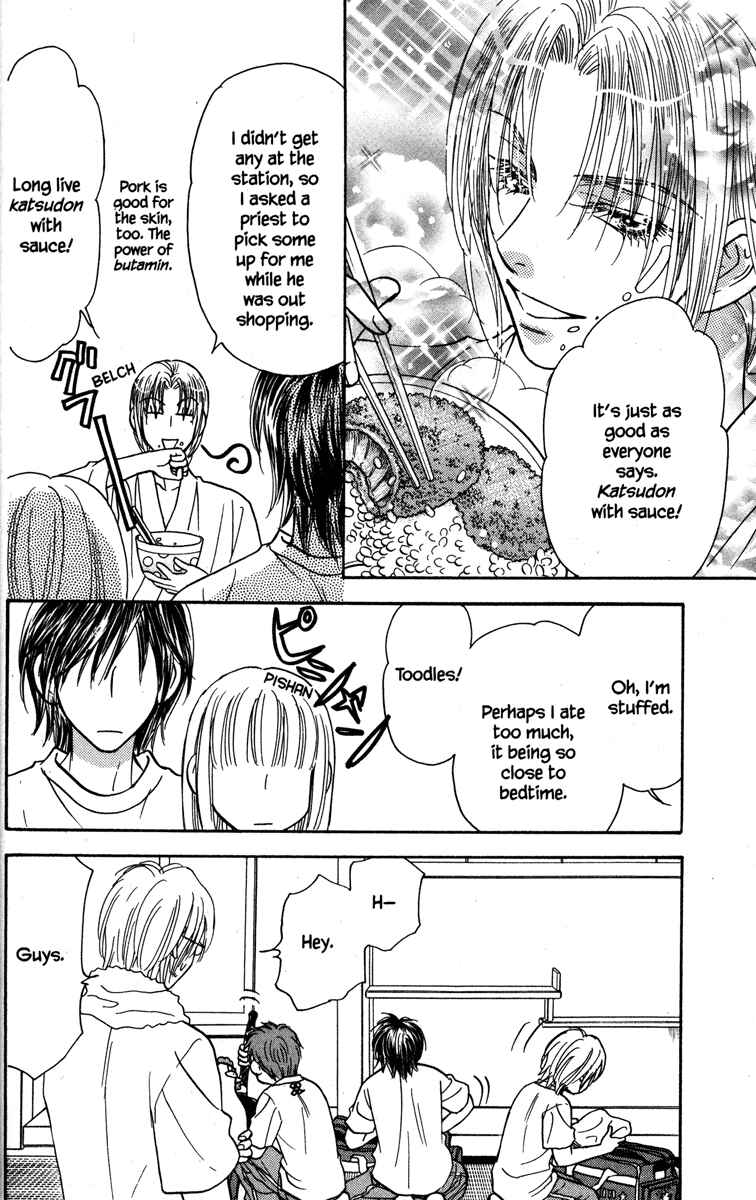 Page 24 Chapter 22 Gokuraku Seishun Hockey Club