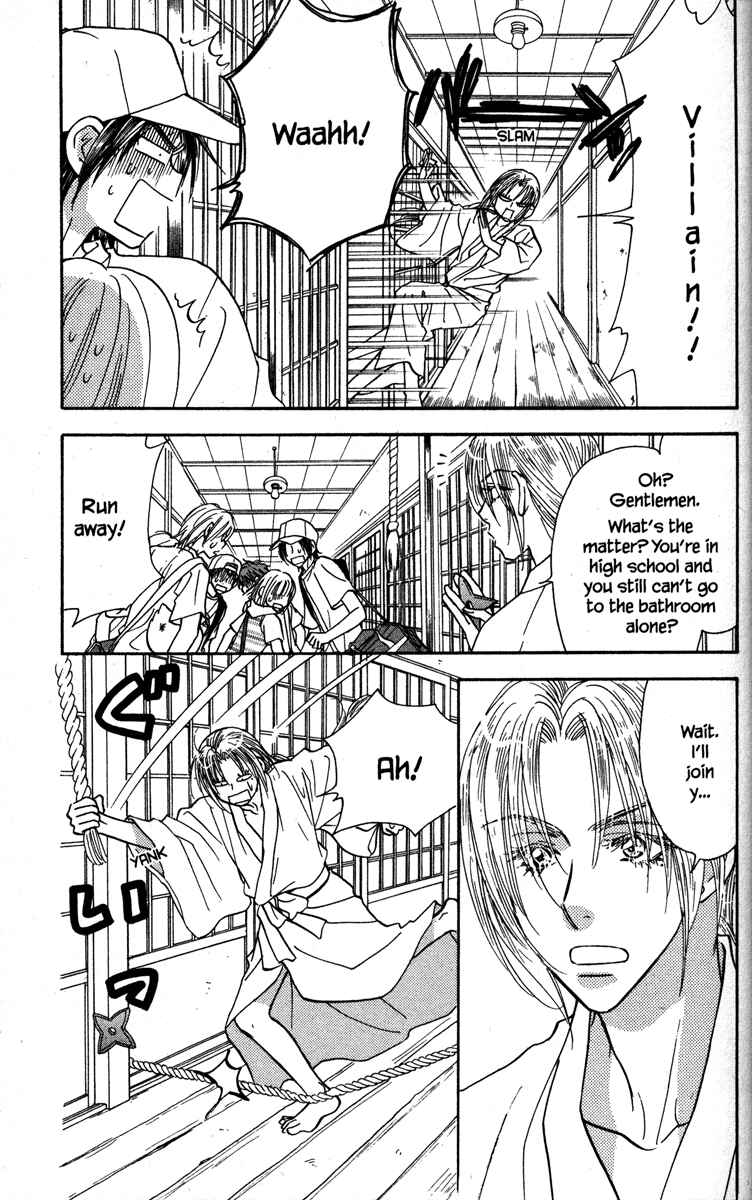 Page 27 Chapter 22 Gokuraku Seishun Hockey Club