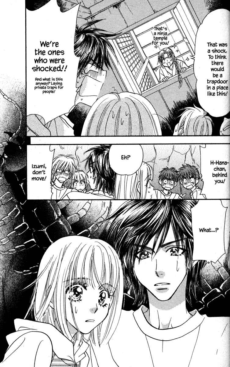 Page 29 Chapter 22 Gokuraku Seishun Hockey Club