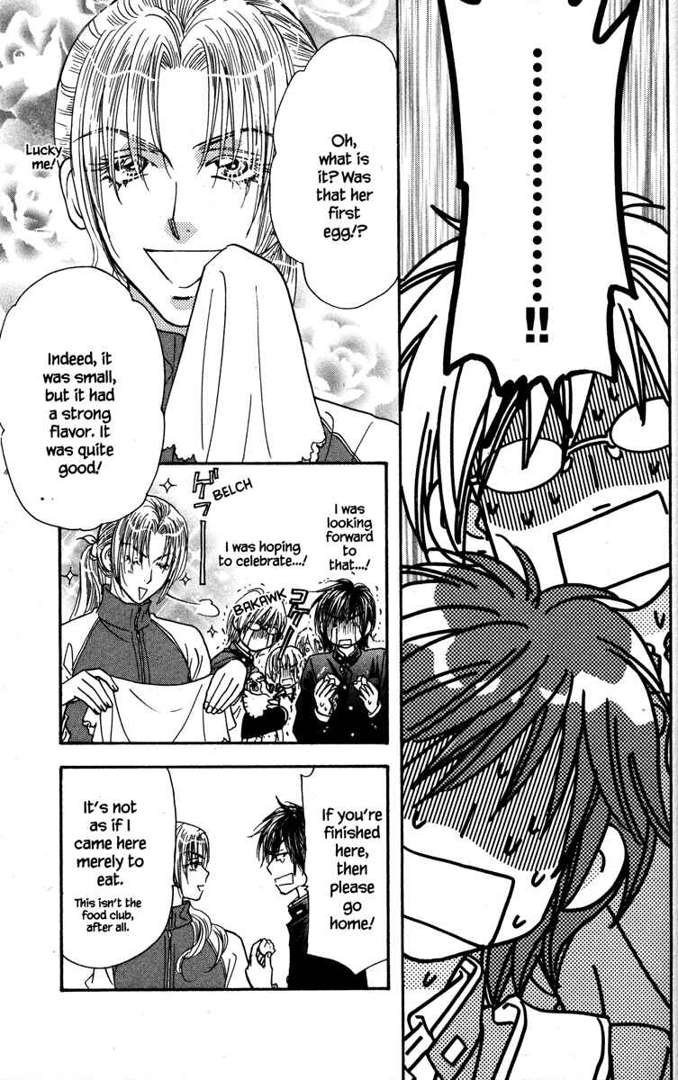 Page 3 Chapter 22 Gokuraku Seishun Hockey Club