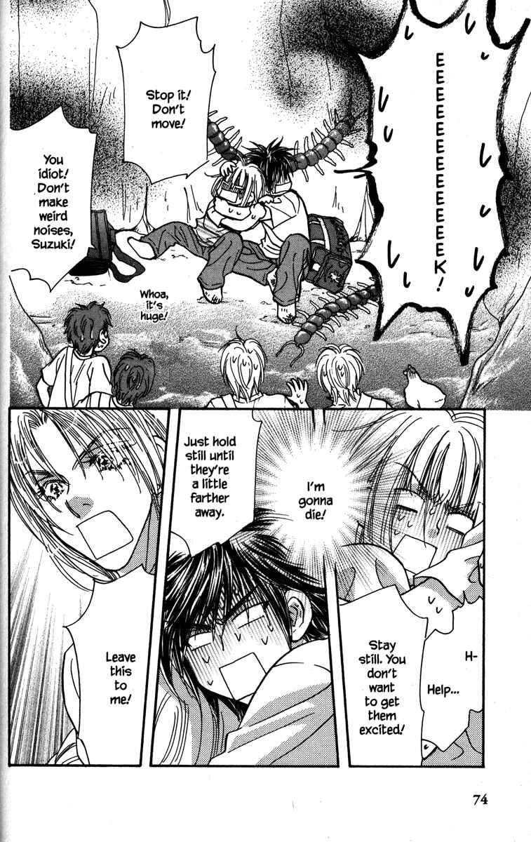 Page 30 Chapter 22 Gokuraku Seishun Hockey Club