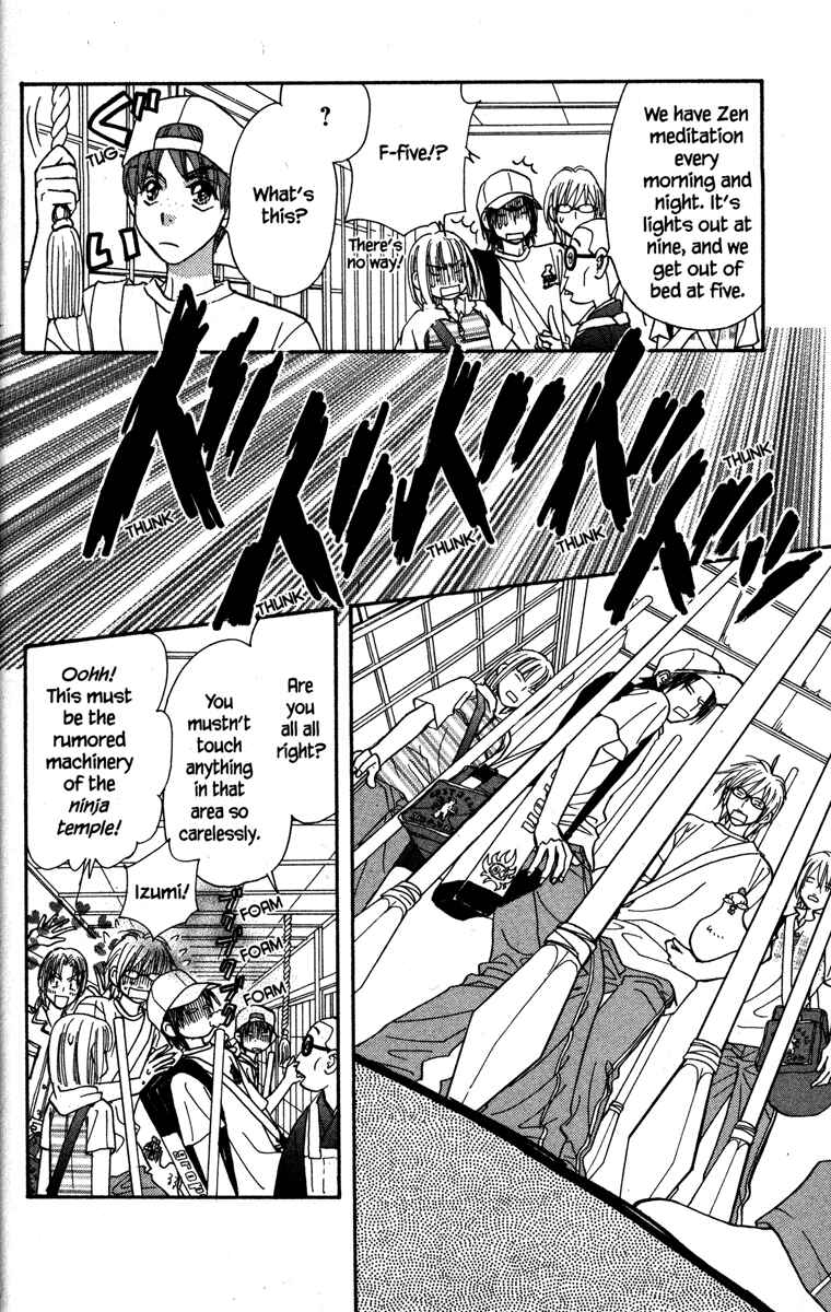 Page 8 Chapter 22 Gokuraku Seishun Hockey Club