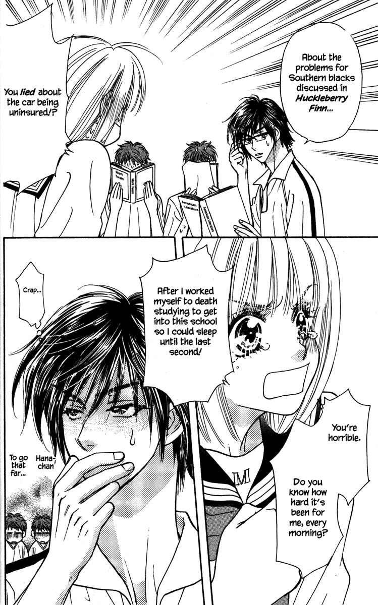 Page 20 Chapter 2 Gokuraku Seishun Hockey Club