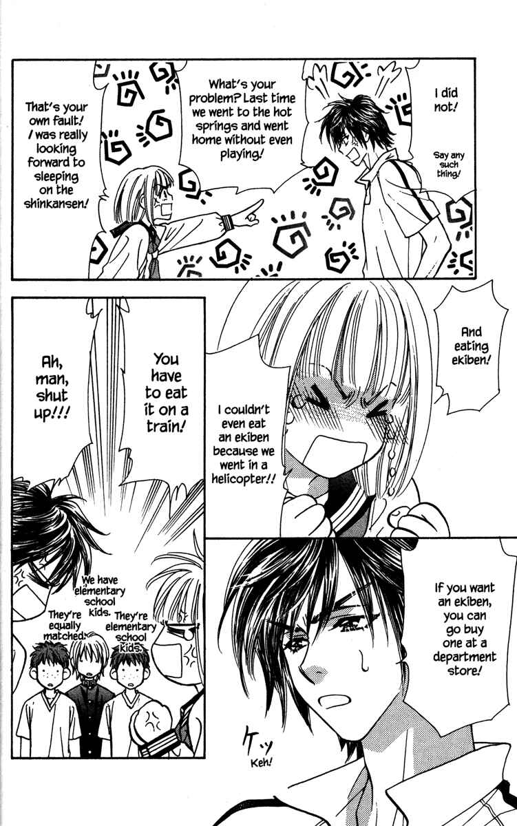 Page 22 Chapter 2 Gokuraku Seishun Hockey Club