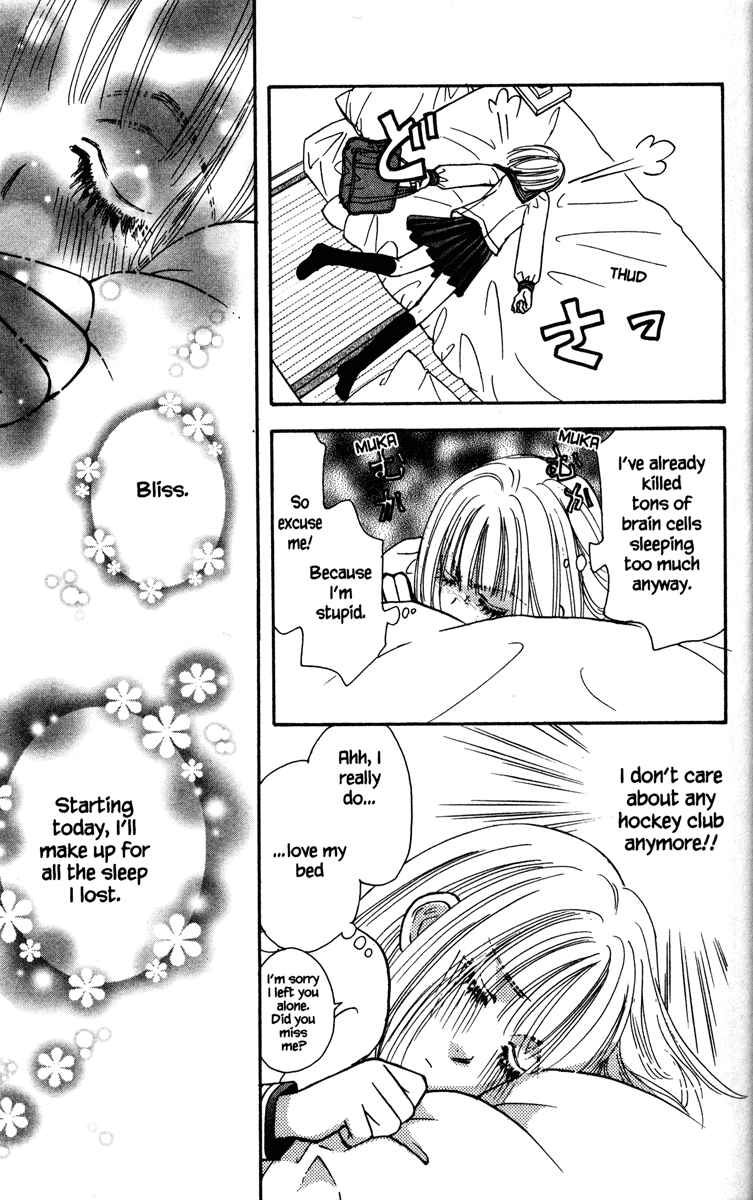 Page 25 Chapter 2 Gokuraku Seishun Hockey Club