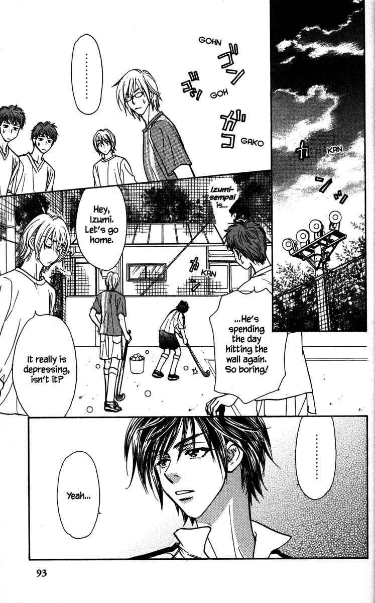 Page 29 Chapter 2 Gokuraku Seishun Hockey Club