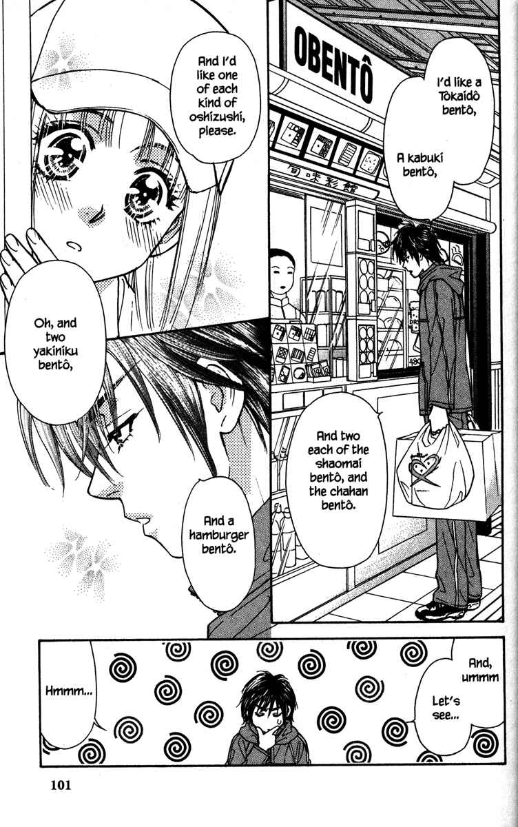 Page 37 Chapter 2 Gokuraku Seishun Hockey Club