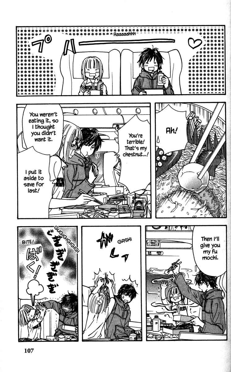 Page 43 Chapter 2 Gokuraku Seishun Hockey Club