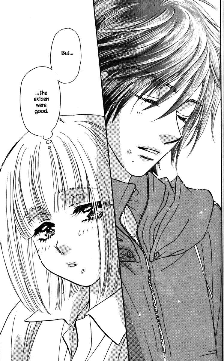 Page 45 Chapter 2 Gokuraku Seishun Hockey Club