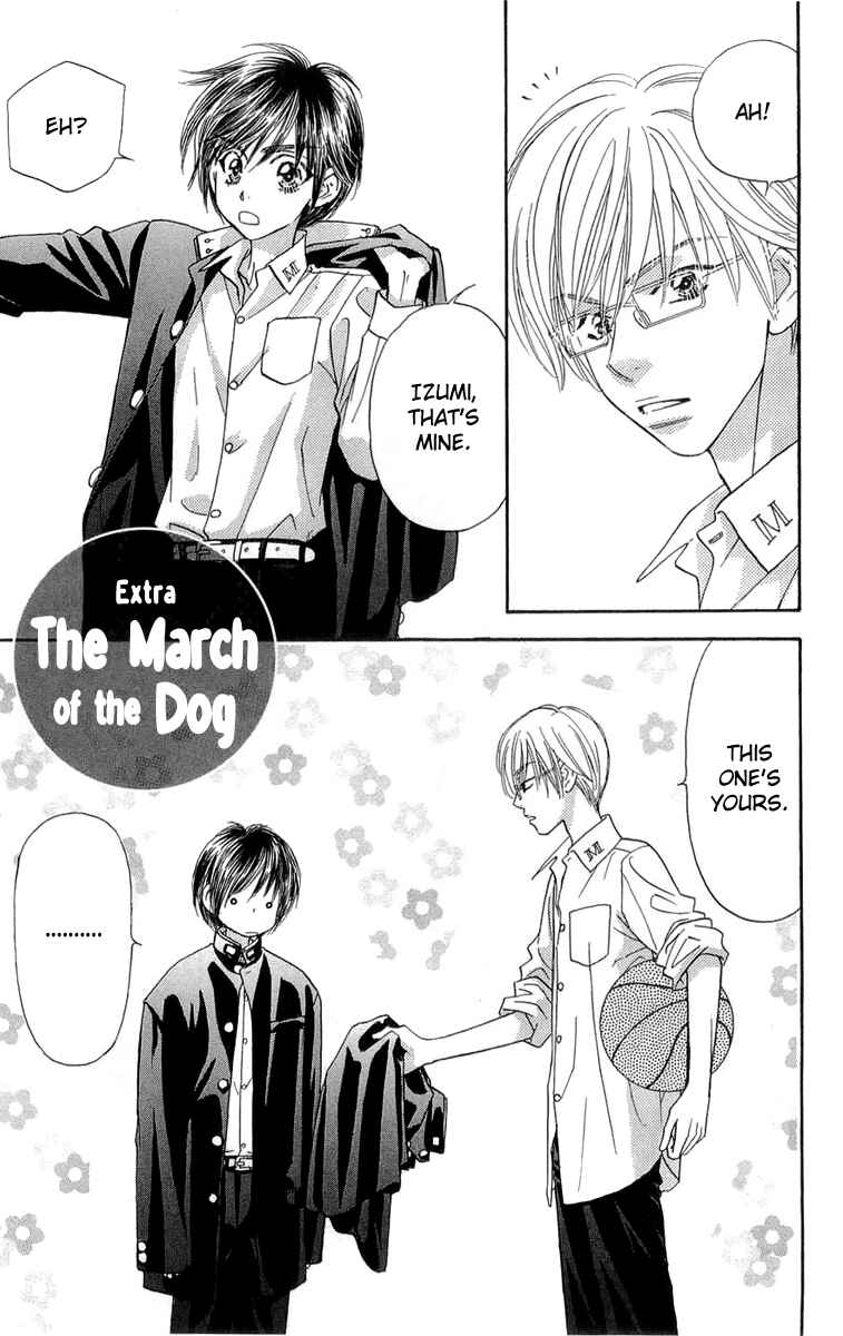 Page 6 Chapter 54.5 Gokuraku Seishun Hockey Club