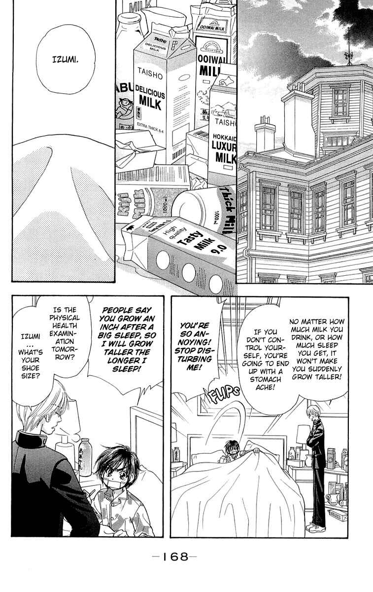 Page 9 Chapter 54.5 Gokuraku Seishun Hockey Club