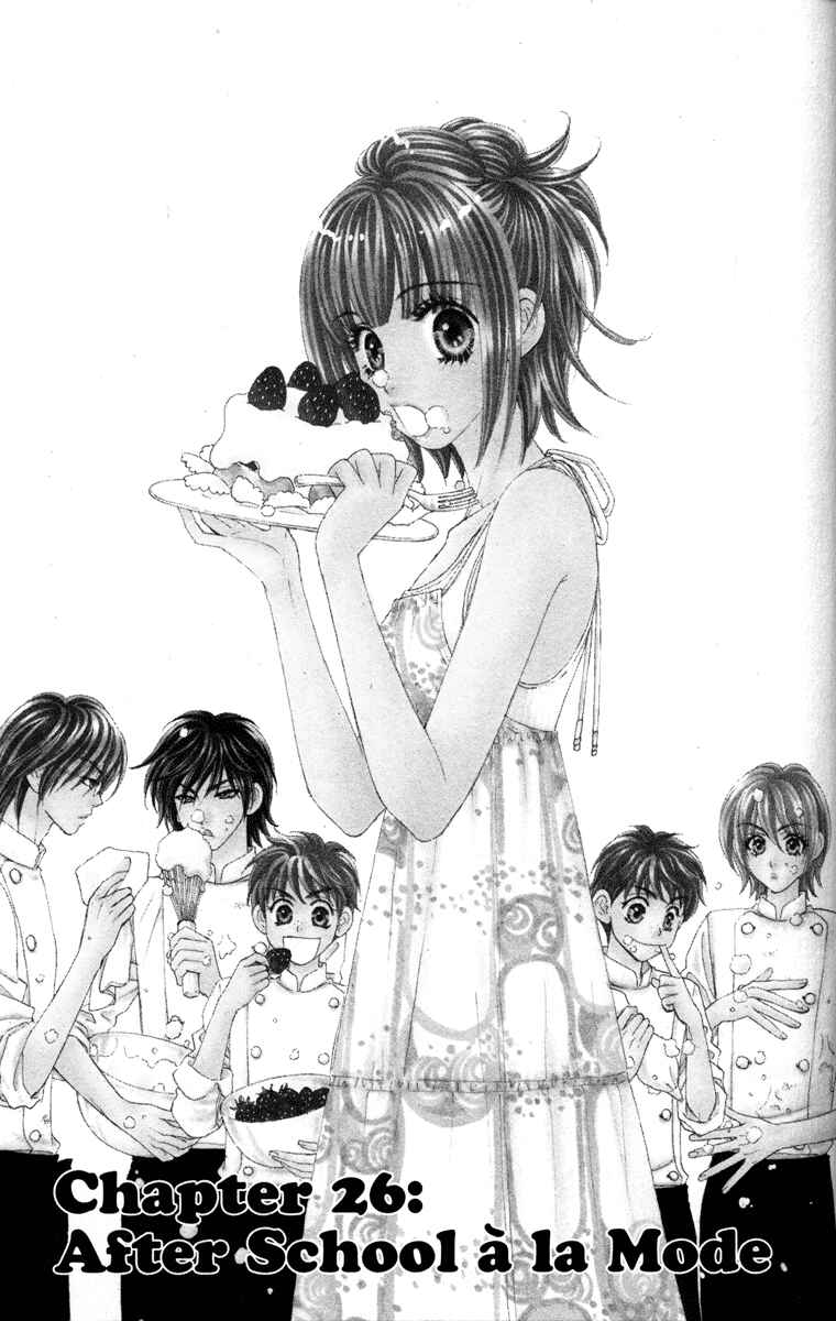 Page 1 Chapter 26 Gokuraku Seishun Hockey Club