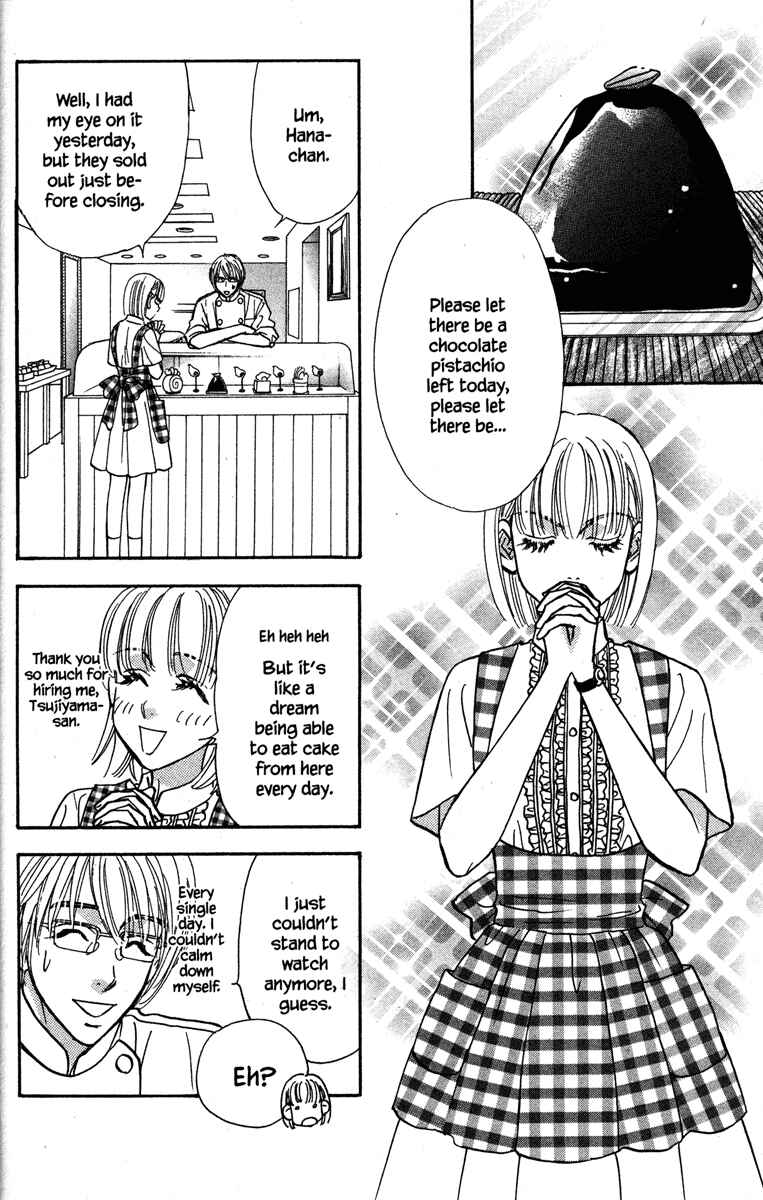 Page 10 Chapter 26 Gokuraku Seishun Hockey Club