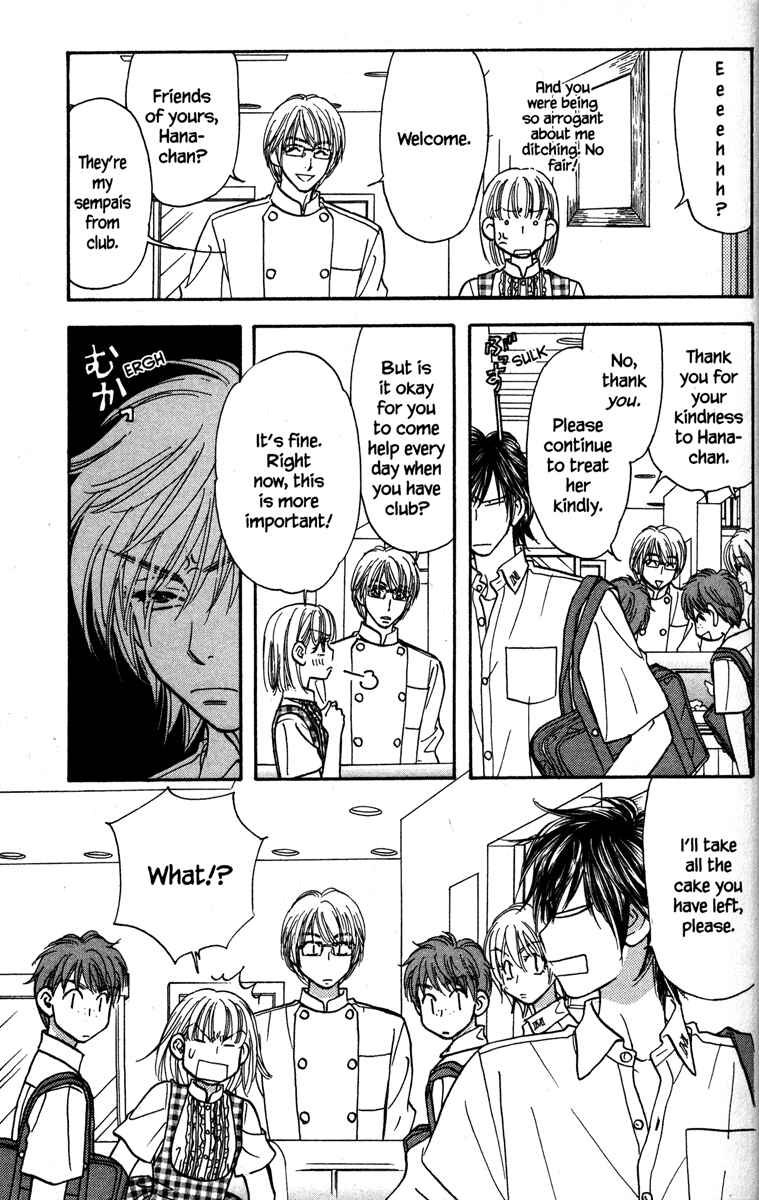 Page 13 Chapter 26 Gokuraku Seishun Hockey Club