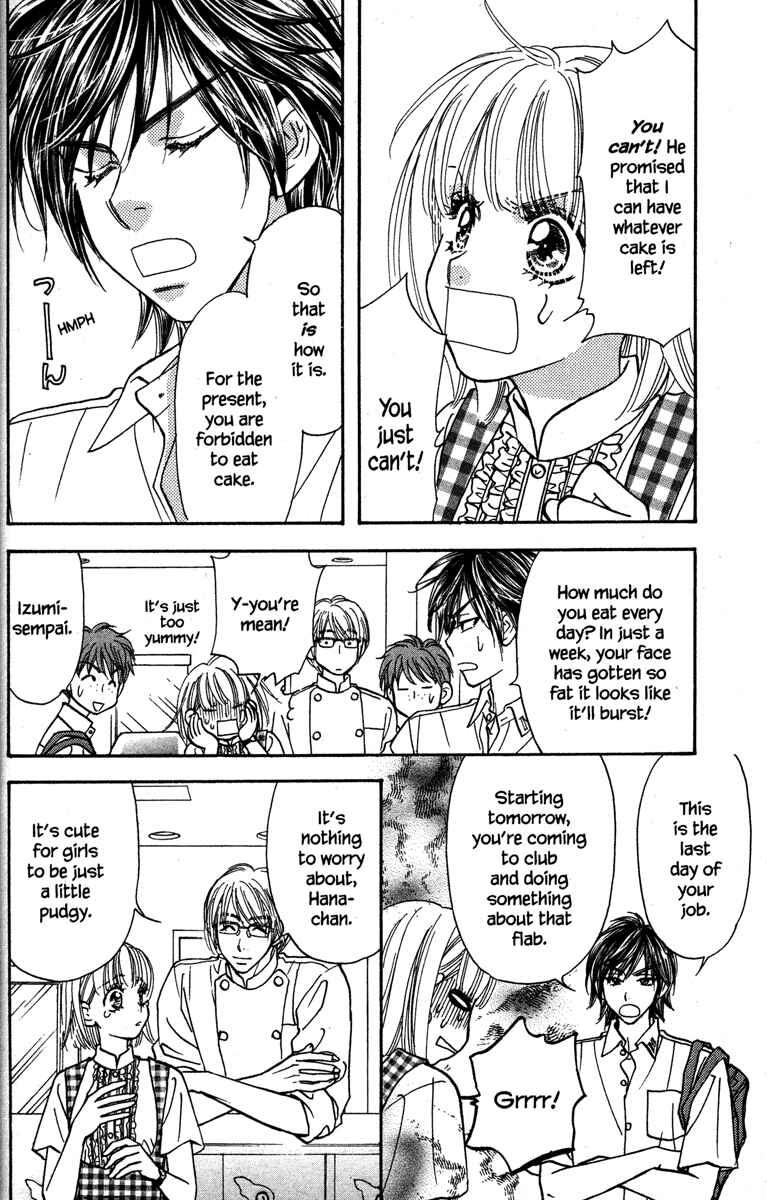 Page 14 Chapter 26 Gokuraku Seishun Hockey Club