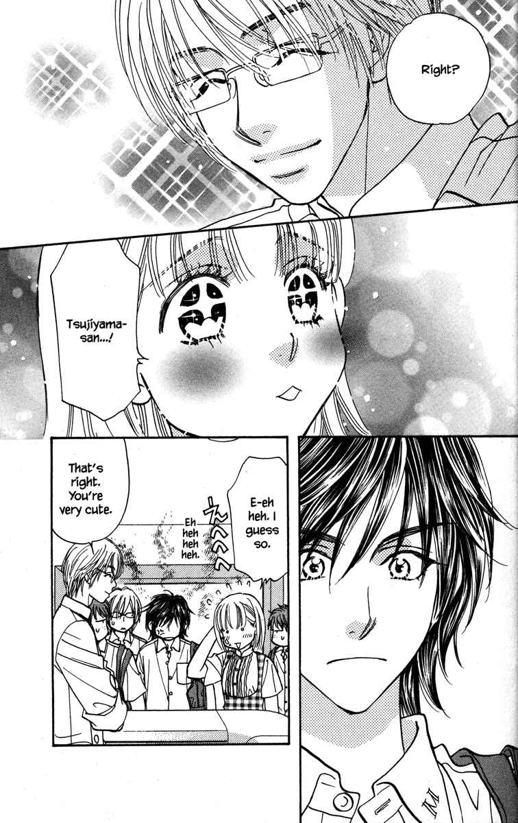 Page 15 Chapter 26 Gokuraku Seishun Hockey Club