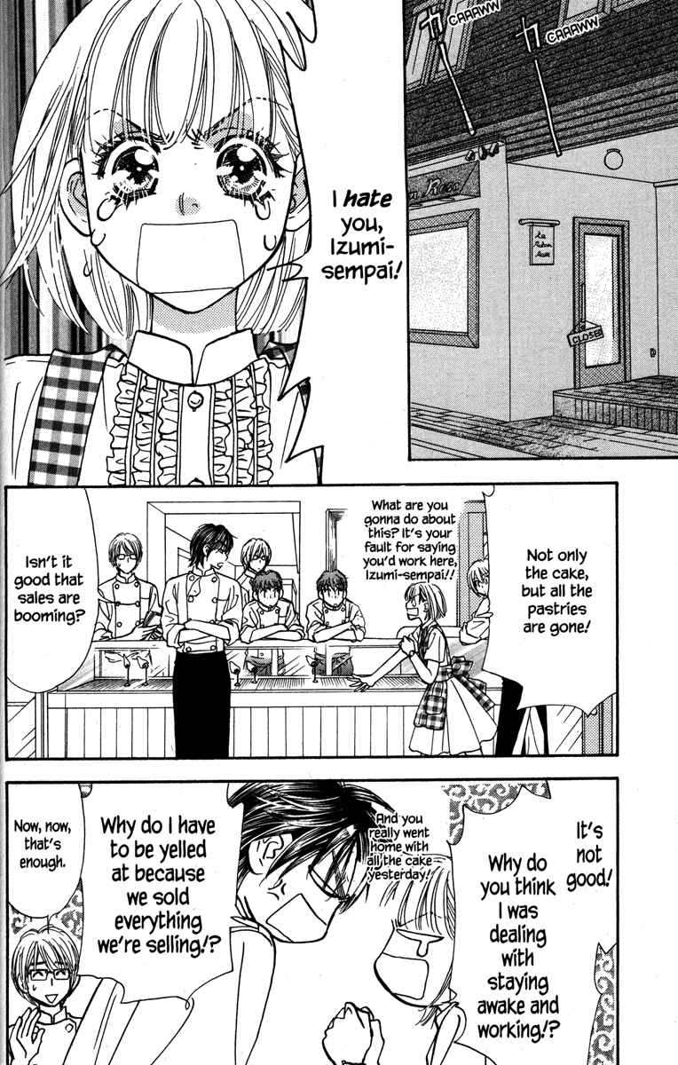 Page 26 Chapter 26 Gokuraku Seishun Hockey Club