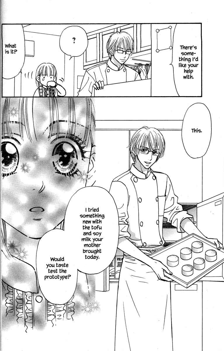 Page 28 Chapter 26 Gokuraku Seishun Hockey Club