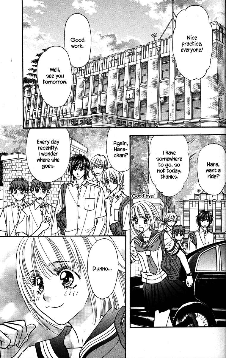 Page 3 Chapter 26 Gokuraku Seishun Hockey Club