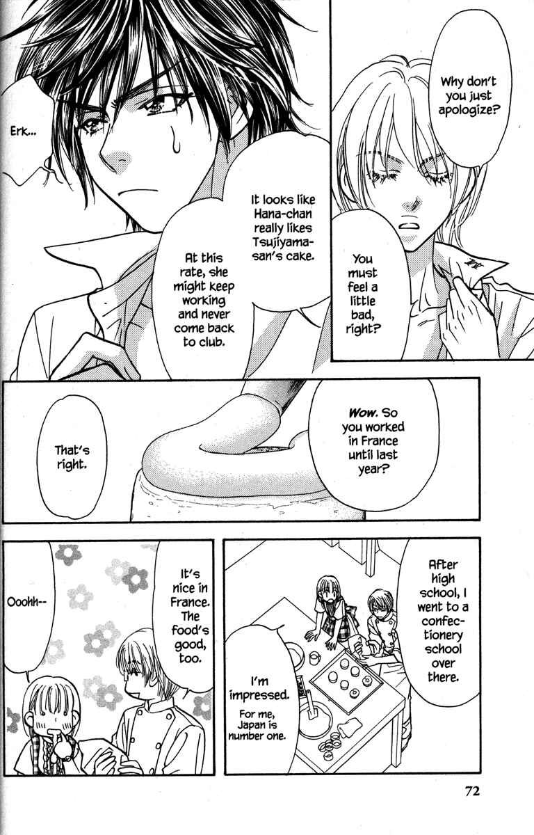 Page 30 Chapter 26 Gokuraku Seishun Hockey Club