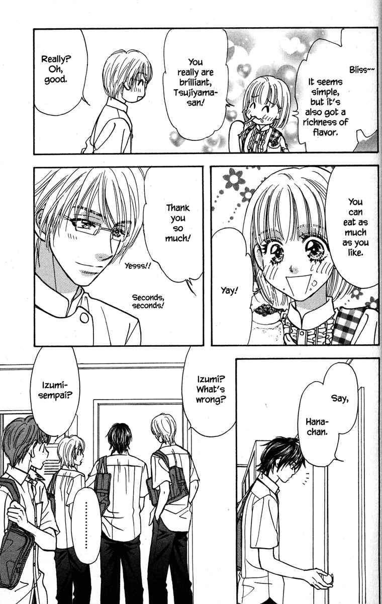 Page 33 Chapter 26 Gokuraku Seishun Hockey Club