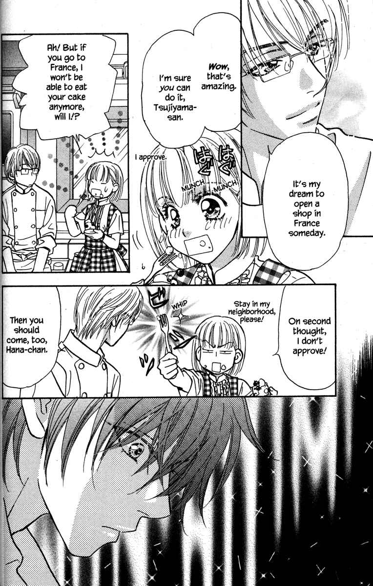 Page 34 Chapter 26 Gokuraku Seishun Hockey Club
