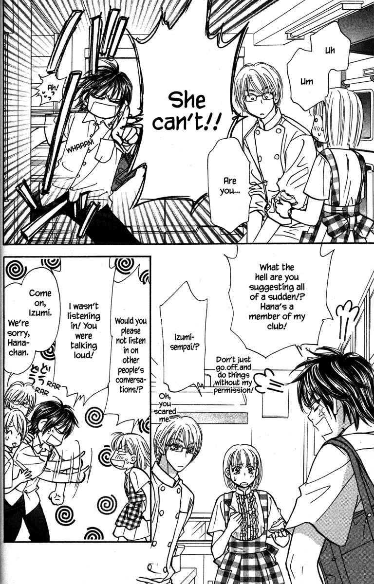 Page 36 Chapter 26 Gokuraku Seishun Hockey Club