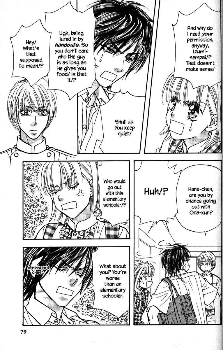 Page 37 Chapter 26 Gokuraku Seishun Hockey Club