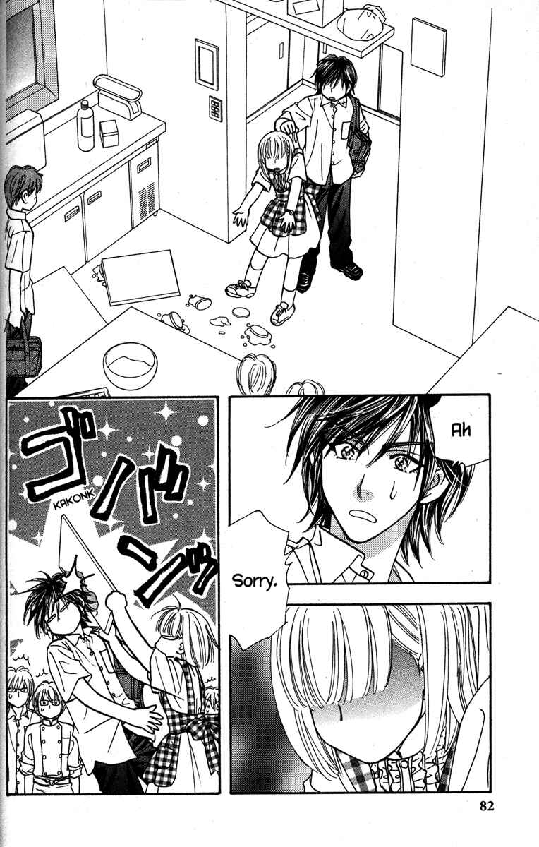 Page 40 Chapter 26 Gokuraku Seishun Hockey Club