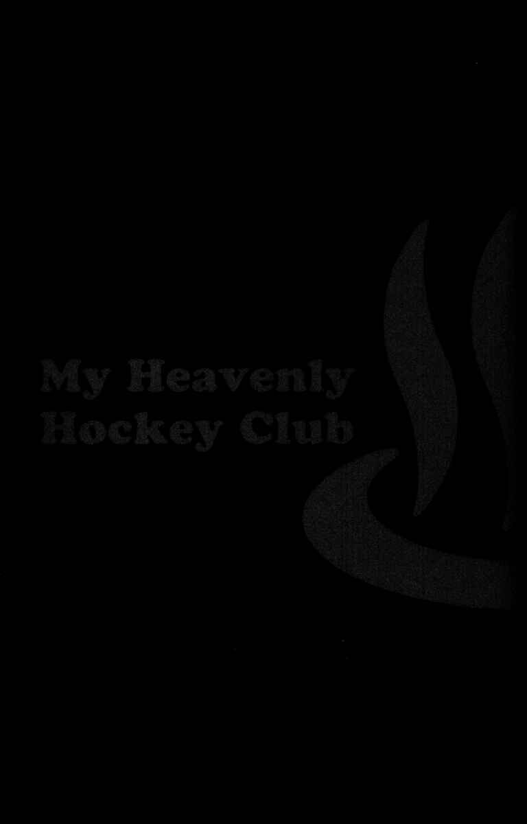 Page 43 Chapter 26 Gokuraku Seishun Hockey Club