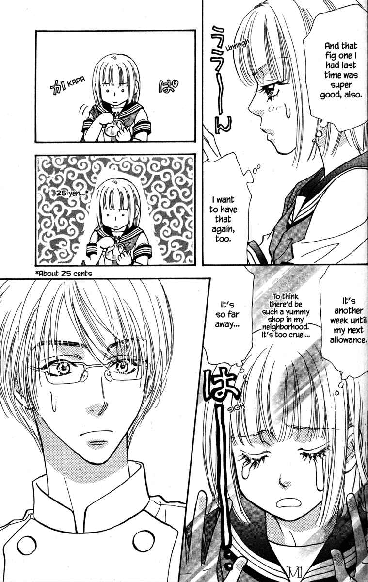 Page 5 Chapter 26 Gokuraku Seishun Hockey Club