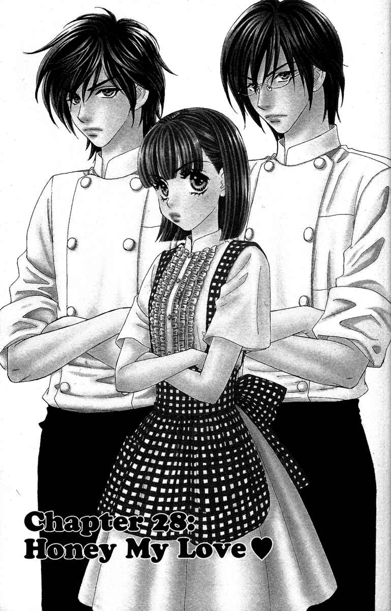 Page 11 Chapter 28 Gokuraku Seishun Hockey Club