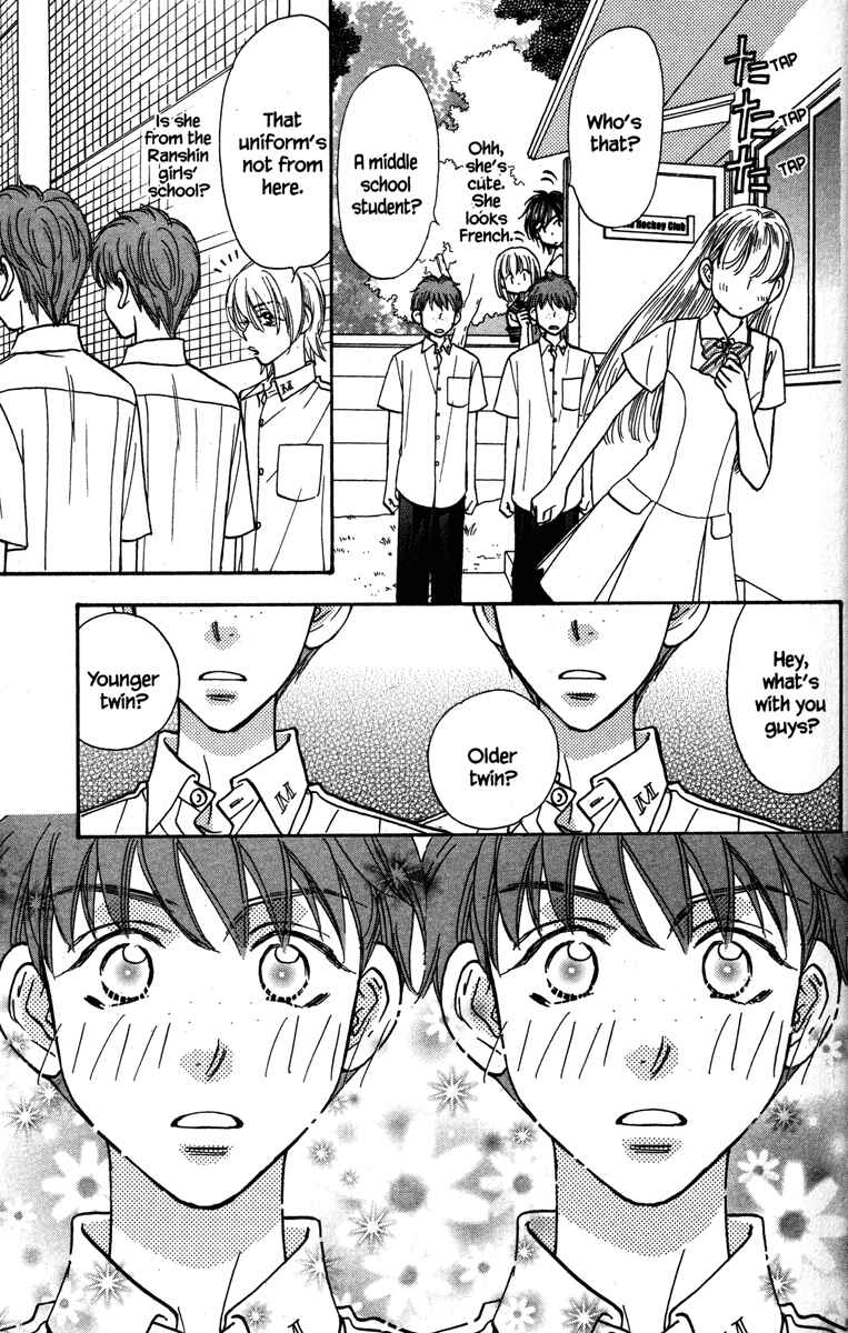 Page 19 Chapter 28 Gokuraku Seishun Hockey Club