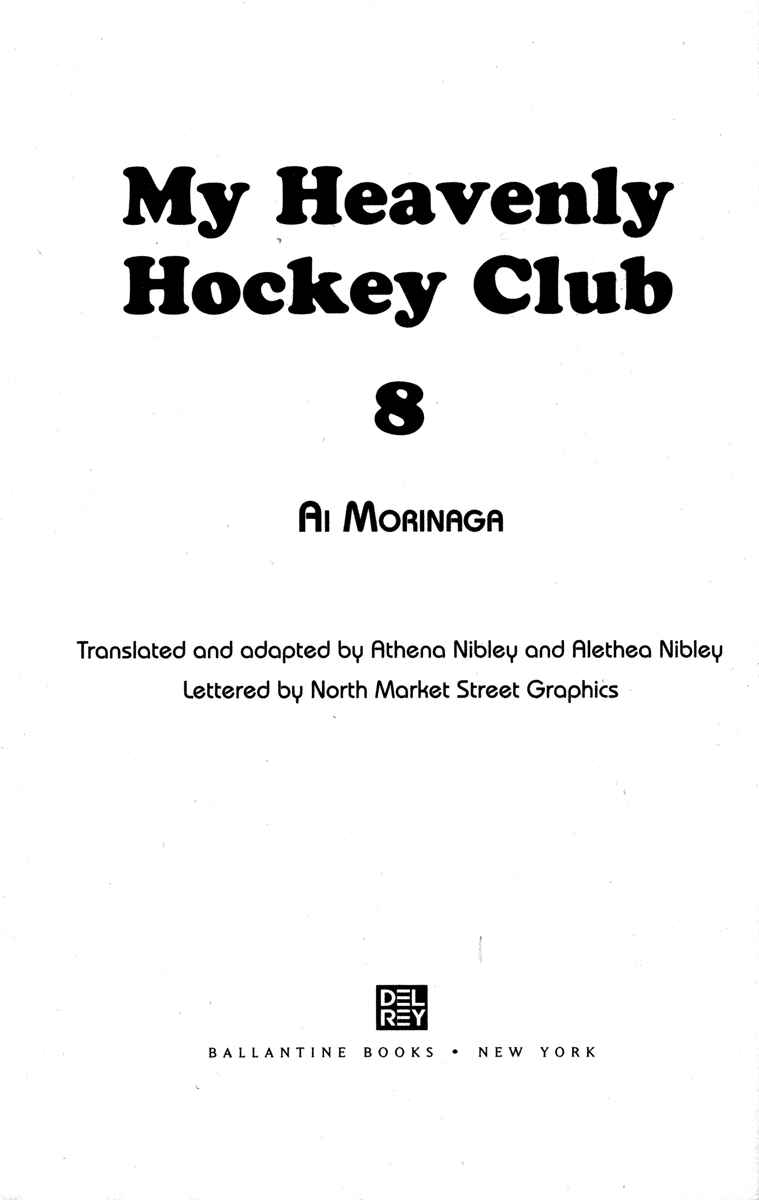 Page 3 Chapter 28 Gokuraku Seishun Hockey Club