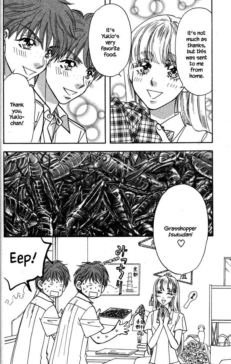 Page 30 Chapter 28 Gokuraku Seishun Hockey Club