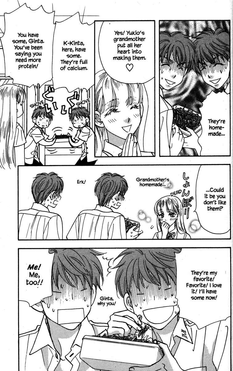 Page 31 Chapter 28 Gokuraku Seishun Hockey Club