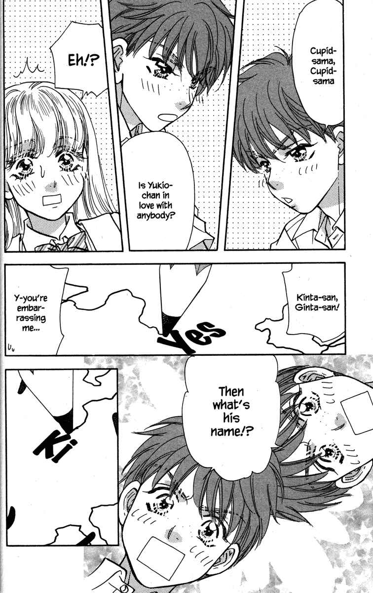 Page 38 Chapter 28 Gokuraku Seishun Hockey Club