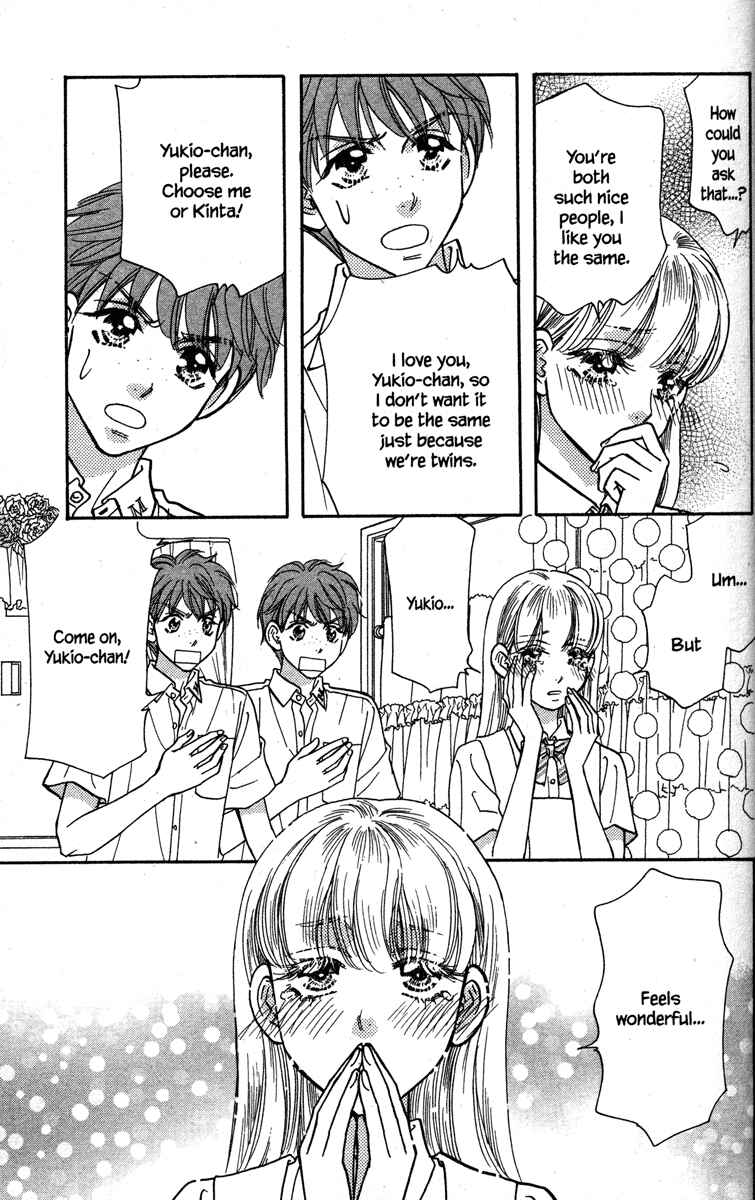 Page 45 Chapter 28 Gokuraku Seishun Hockey Club