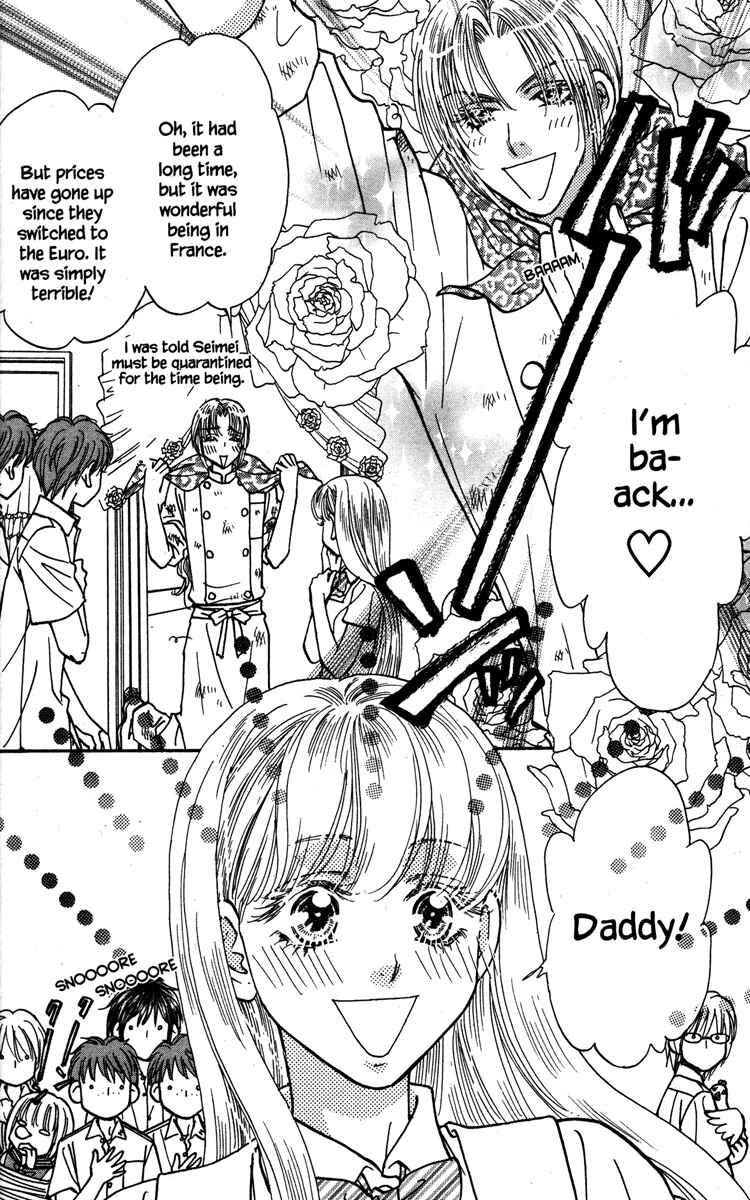 Page 46 Chapter 28 Gokuraku Seishun Hockey Club