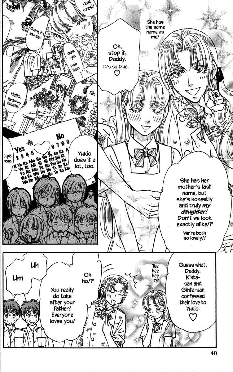 Page 48 Chapter 28 Gokuraku Seishun Hockey Club