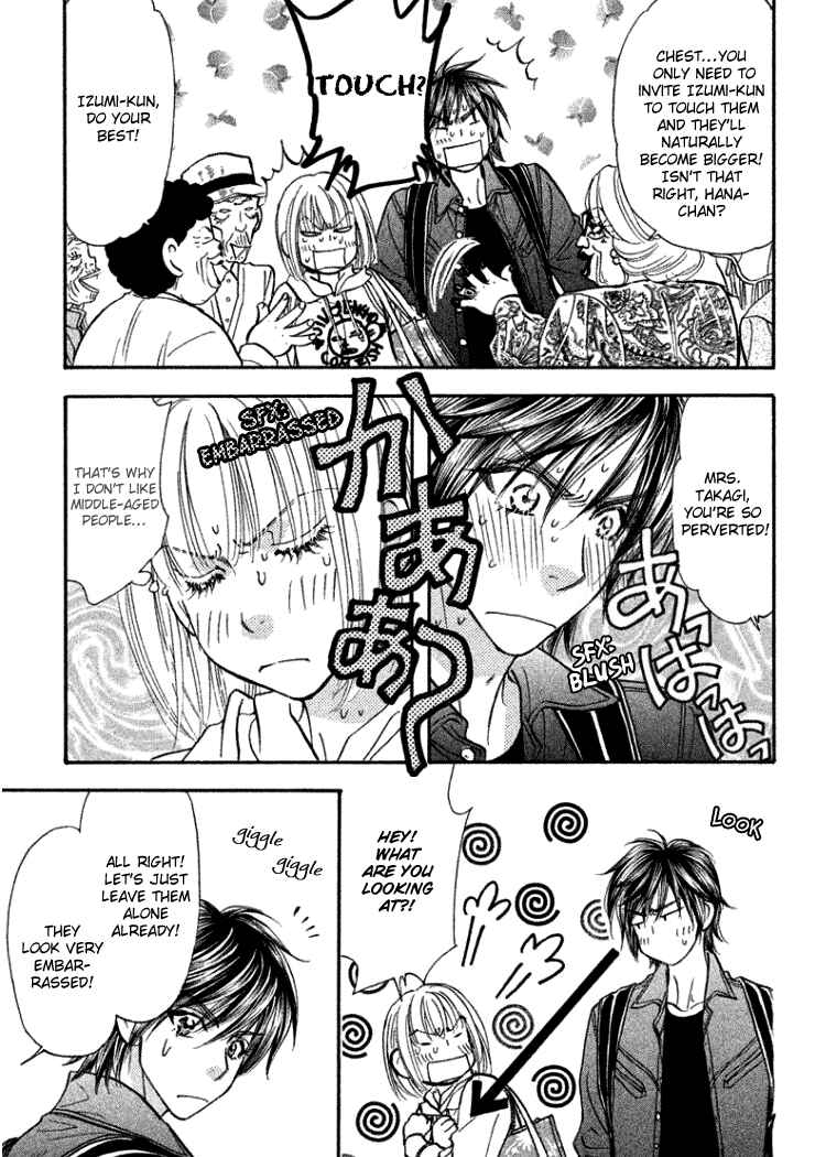Page 12 Chapter 37 Gokuraku Seishun Hockey Club