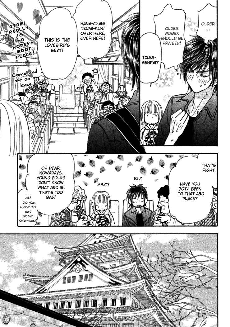 Page 14 Chapter 37 Gokuraku Seishun Hockey Club