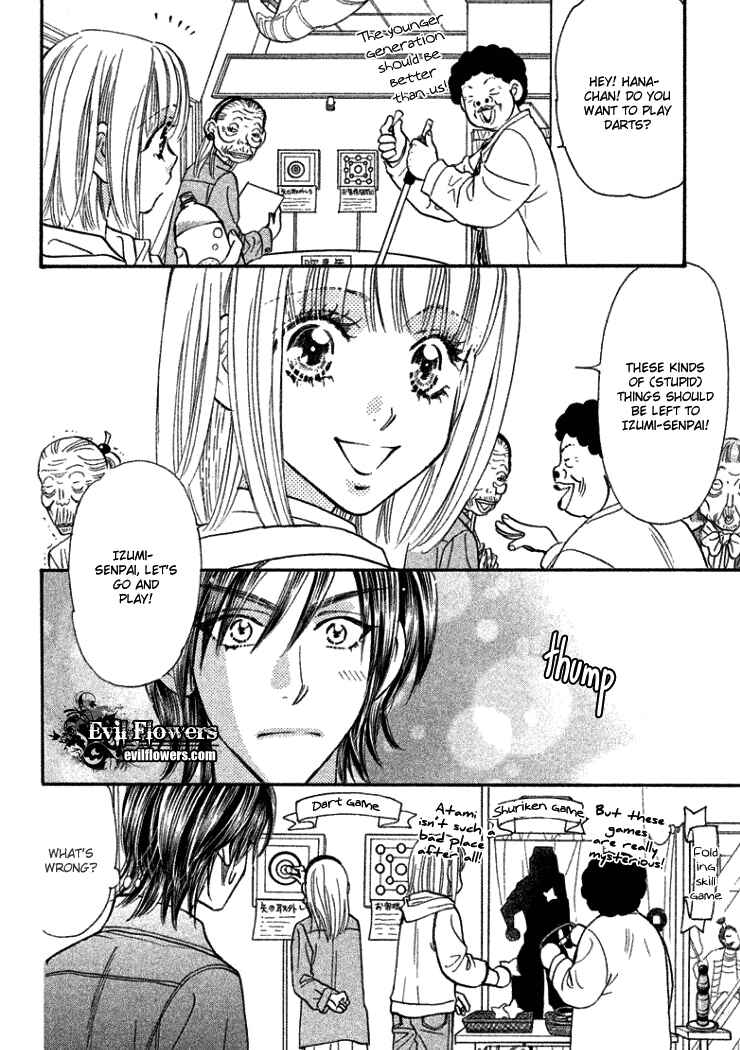 Page 19 Chapter 37 Gokuraku Seishun Hockey Club