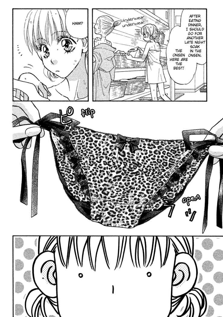 Page 27 Chapter 37 Gokuraku Seishun Hockey Club