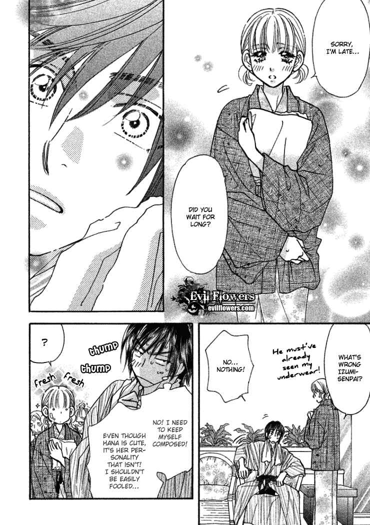 Page 31 Chapter 37 Gokuraku Seishun Hockey Club